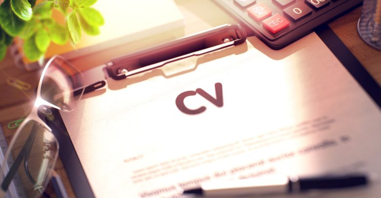 كيف تكتب سيرتك الذاتية؟