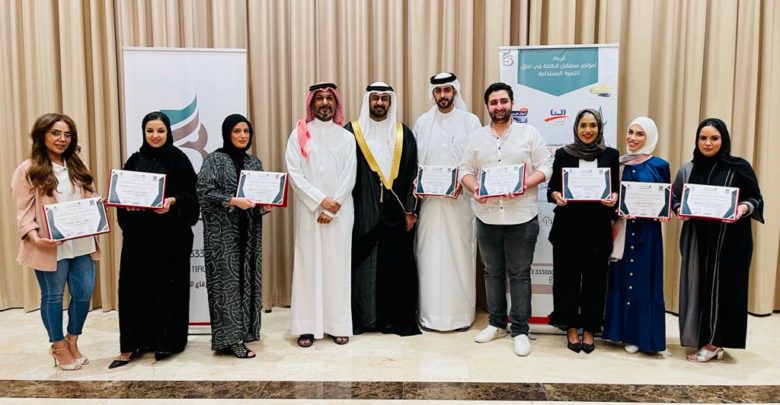 مجلس بمملكة البحرين يقيم مؤتمر على مستوى دولي