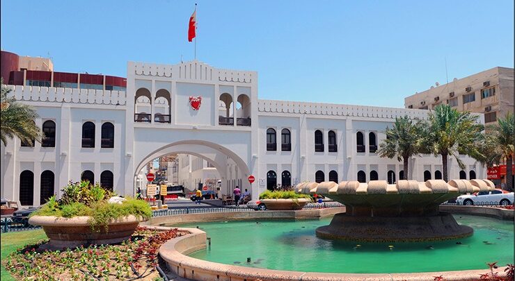 الطقس اليوم في مملكة البحرين