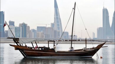الطقس اليوم في مملكة البحرين