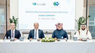 بنك ABC يمنح تسهيلات ائتمانية مرتبطة بالاستدامة للشركة السعودية لصناعة الورق