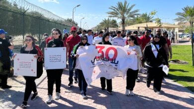 تزامنًا مع اليوم الرياضي لمملكة البحرين..وزارة الصحة تطلق مبادرة “يلا نمشي” في 30 حديقة وممشى