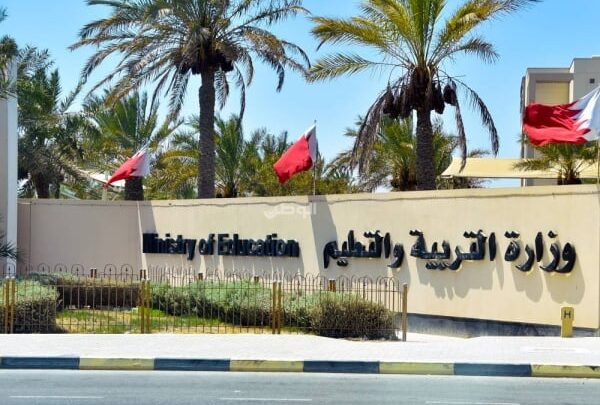 التربية توجه بإقالة مدير عام مدرسة خاصة وإعادة تشكيل مجلس إدارتها وتحيل الطاقم الإداري للتحقيق