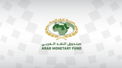 “صندوق النقد العربي”: ارتفاع الإنفاق العام للدول العربية إلى 957.5 مليار دولار في 2022