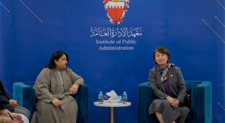 معهد الإدارة العامة يطلق برنامج إعداد الكوادر البحرينية للمشاركات الخارجية