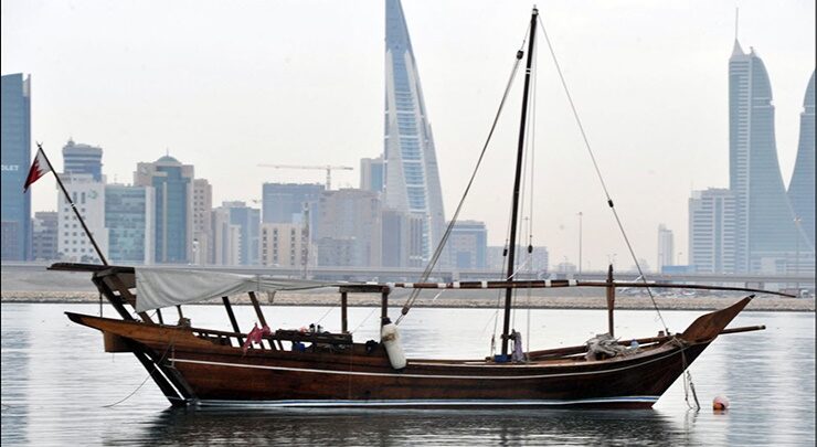 الطقس اليوم في مملكة البحرين