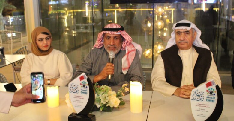 احتفالية مركز إنماء للتربية الخاصة بمناسبة اليوم العالمي للمرأة