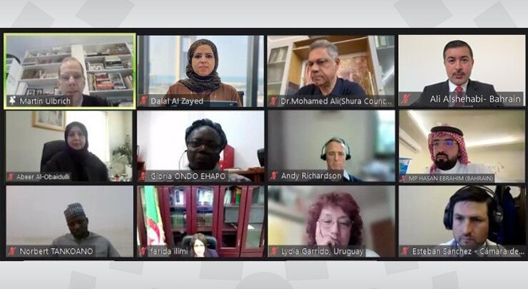 “الشعبة البرلمانية” تشارك في ورشة افتراضية حول “الذكاء الاصطناعي”