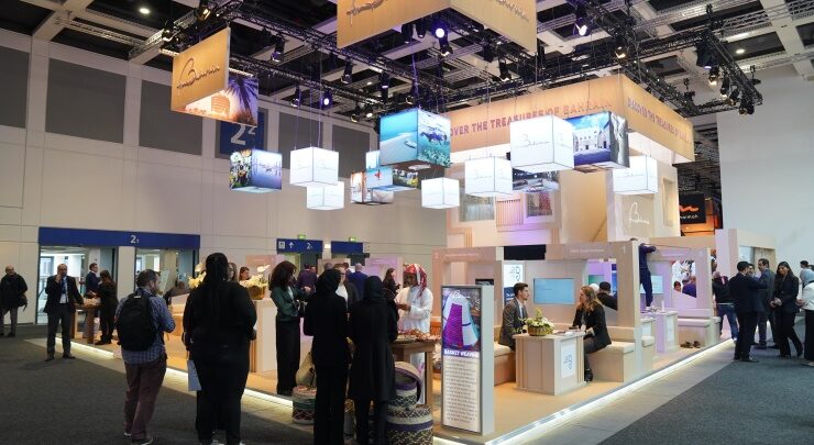 هيئة البحرين للسياحة والمعارض تشارك في معرض برلين السياحي الدولي