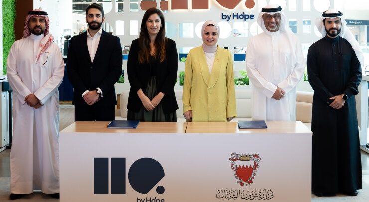 وزيرة شؤون الشباب تشهد توقيع اتفاقية تعاون مع (إتش كيو) لإطلاق مبادرات مشتركة