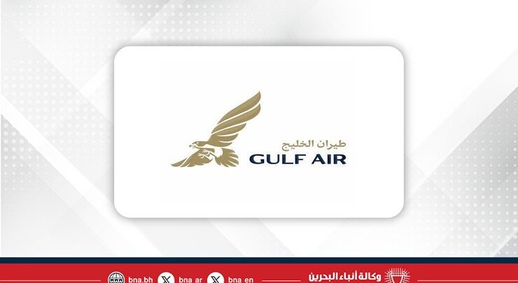 طيران الخليج تُلغي رحلاتها لبعض الوجهات بسبب تطورات الأوضاع الراهنة في المنطقة