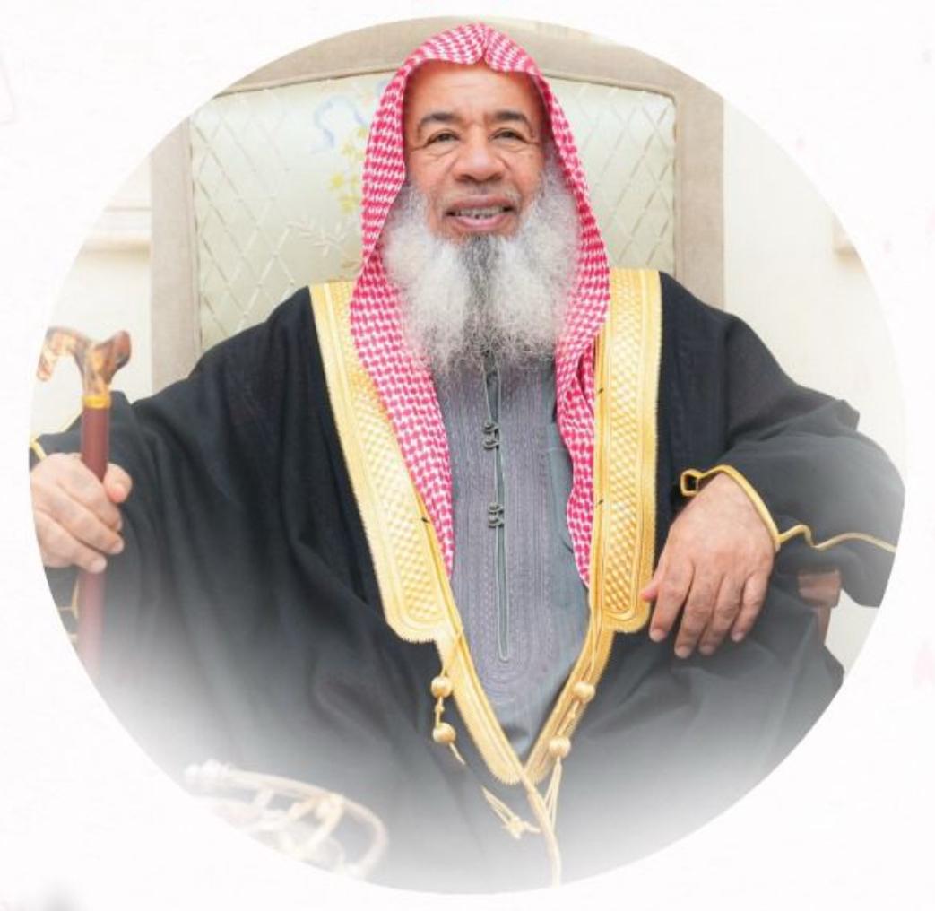 الشيخ جاسم السعيدي.. صوتٌ للدين وولاءٌ راسخ لجلالة الملك وخدمةٌ صادقة للناس